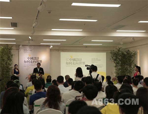 谷歌和A963战略合作签约助推中国设计走向世界