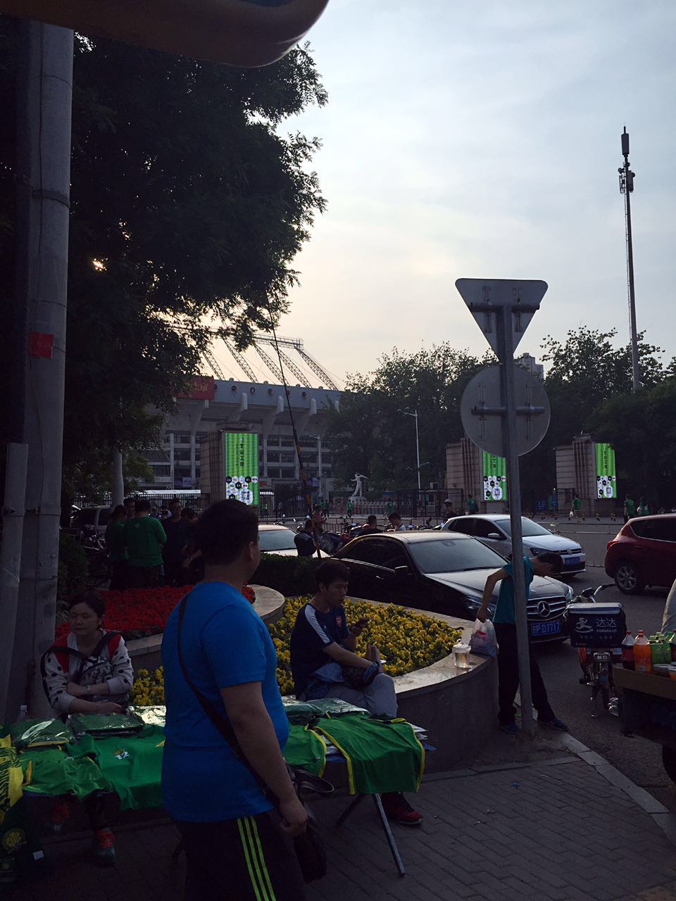 鎵庡垏缃楀凹鍖椾含鍥藉畨,鎵庡垏缃楀凹鎵ф暀鍖椾含鍥藉畨