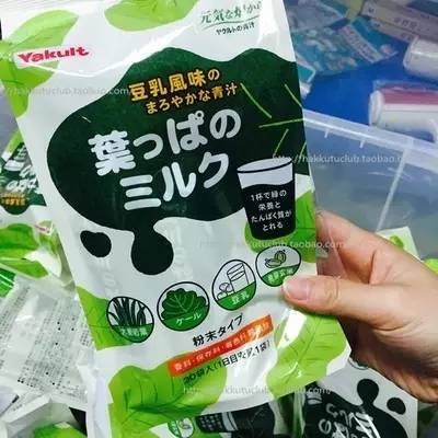 韩国明星减肥都吃什么,韩国明星一个月饮食减肥法