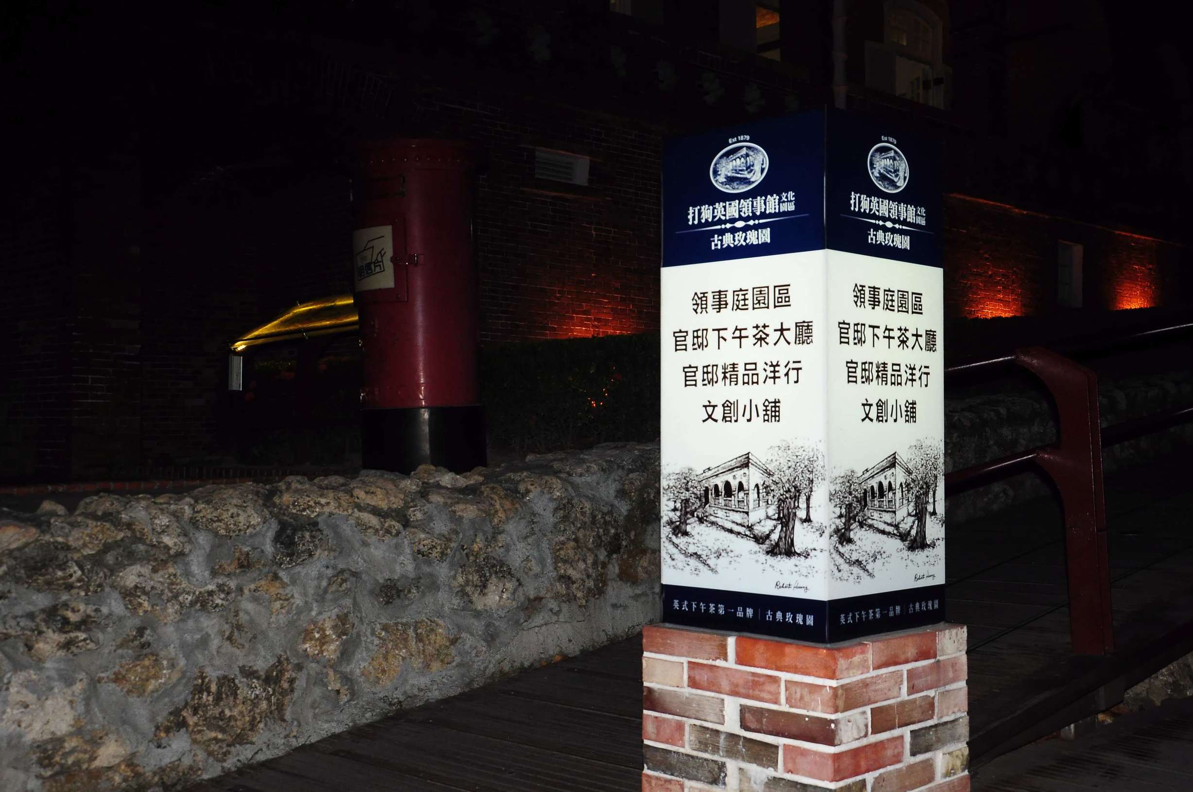 台湾印象图片,台湾印象之日月潭