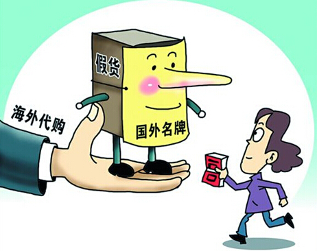 有违规添加成分的化妆品,化妆品的违禁成分有哪些