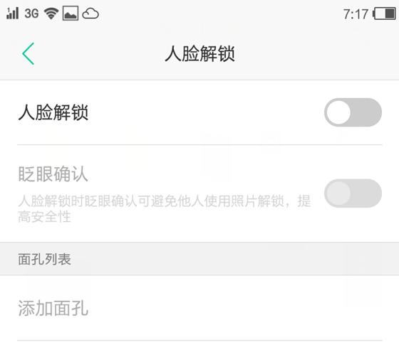 899买一台还送五百，其实小辣椒S6不仅仅是便宜