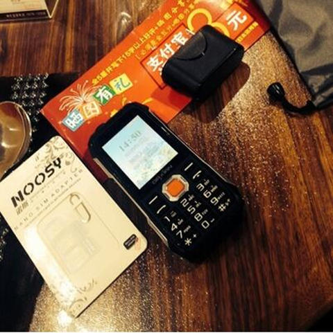 如果你很孝顺就给家里的老人买款这样的手机吧