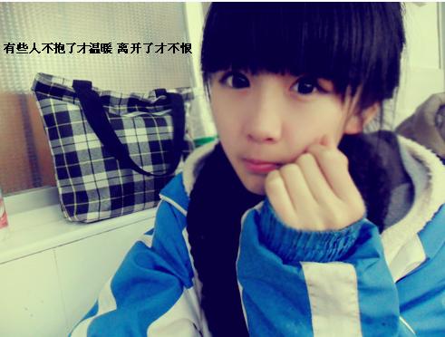 和男朋友吵架想自残是什么原因,和男朋友吵架自残的人心理正常吗