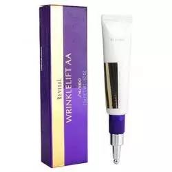 这十款眼霜,去日本不买,根本对不起自己