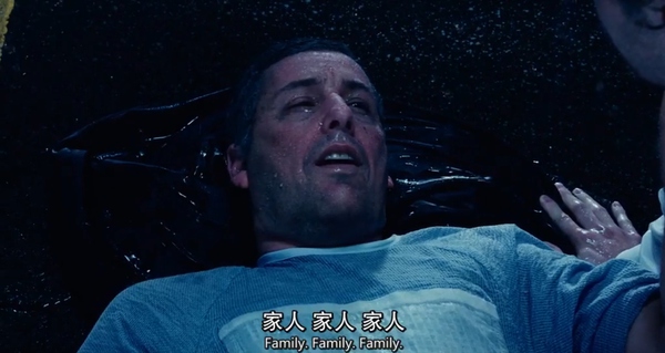 盘点最感人的电影片段,盘点电影中令人感动的片段