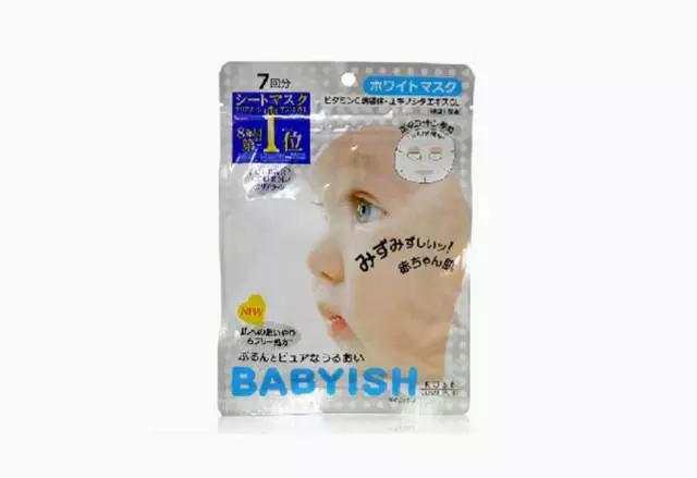 日本银座bebe美白面膜,日本复活草面膜本土版好用吗