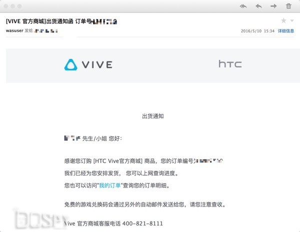 htcvivepro的vr安装流程,htcvivevr安装