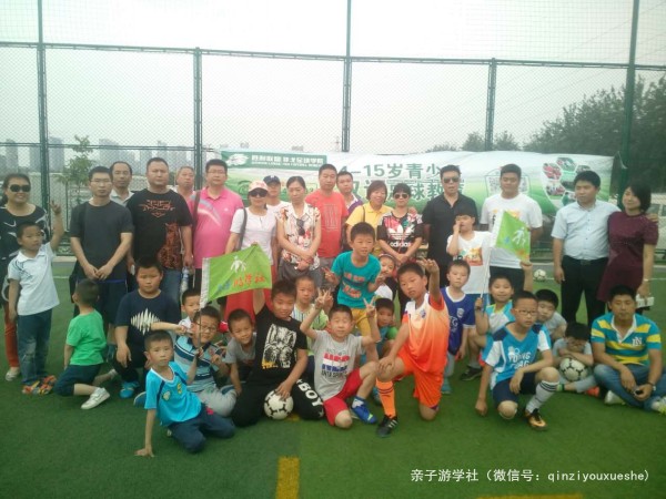 足球少儿体验课,足球儿童体验课