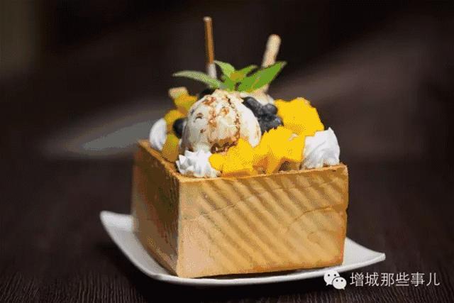 增城那些事儿首个粉丝福利节！专属吃货的疯狂派对日！