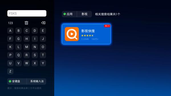 华为盒子看不了连续剧,华为的电视盒子怎么看央视直播