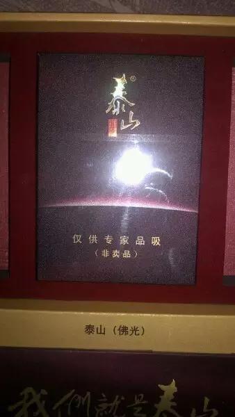 济南最贵的家具,济南最贵的衣服