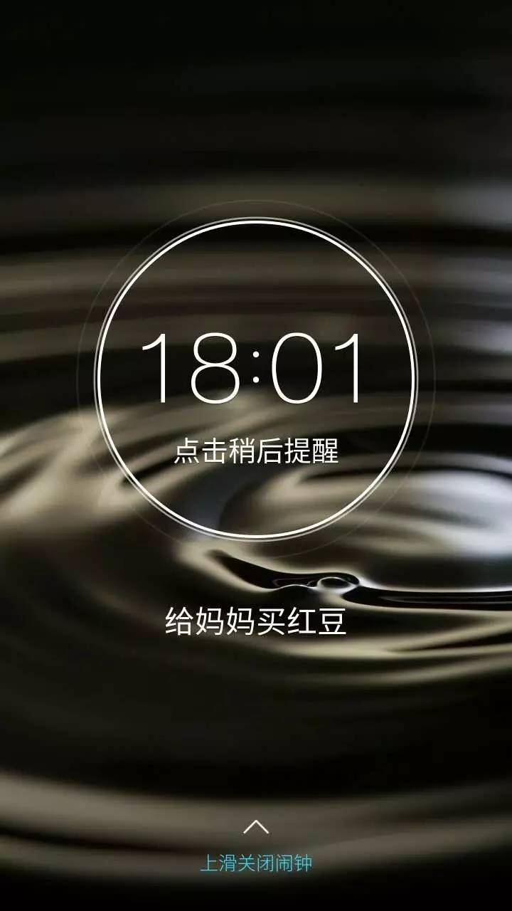 经常忘事情怎么解决,如果总是忘事怎么办