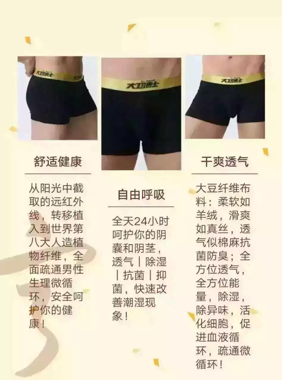 大卫博士缺点,大卫博士底层逻辑