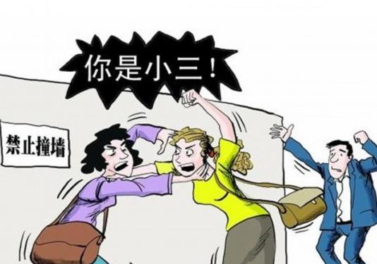 和男朋友吵架想自残是什么原因,和男朋友吵架自残的人心理正常吗