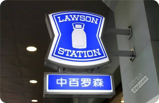 武汉罗森便利店有几家,武汉有没有罗森便利店