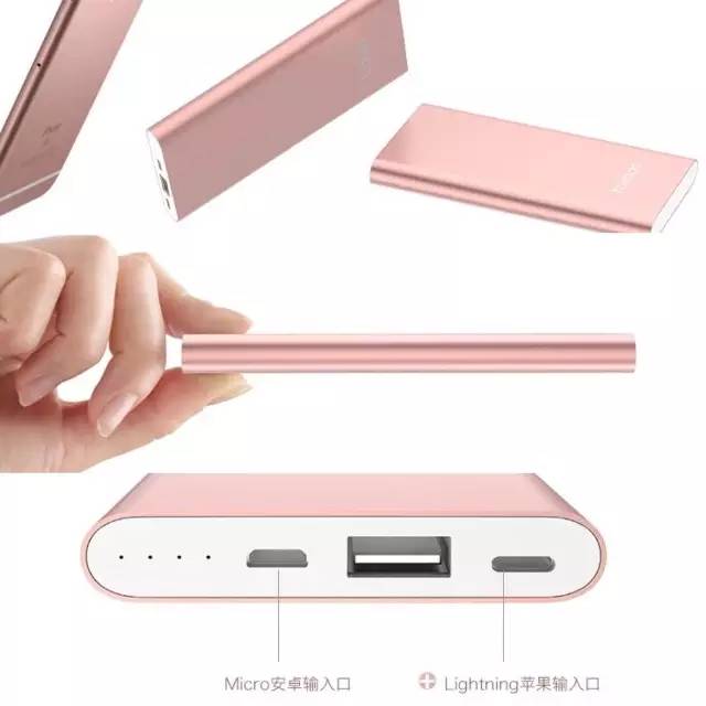 大容量充电宝人气榜,最值得买的充电宝2020