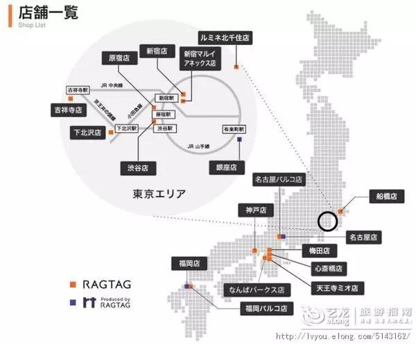 别被朋友忽悠了,日本中古店被坑了怎么办
