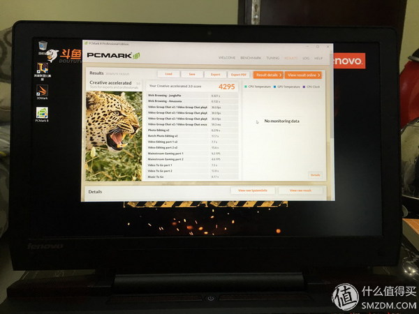 lenovo联想拯救者电脑拆解,lenovo联想拯救者15iskr720吃鸡本