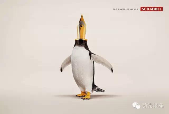 优秀平面创意广告赏析,全球十大创意广告图文