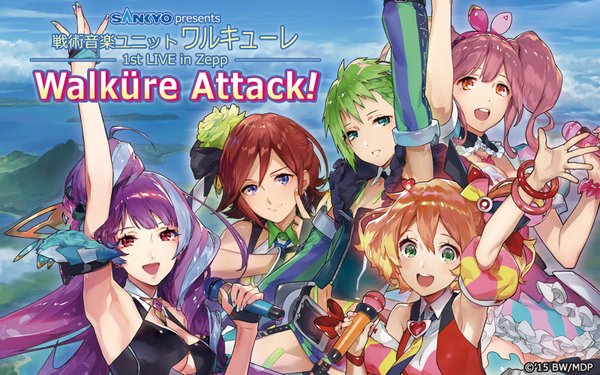 海贼王新歌曲由她演唱！三叔侃资讯（20160530