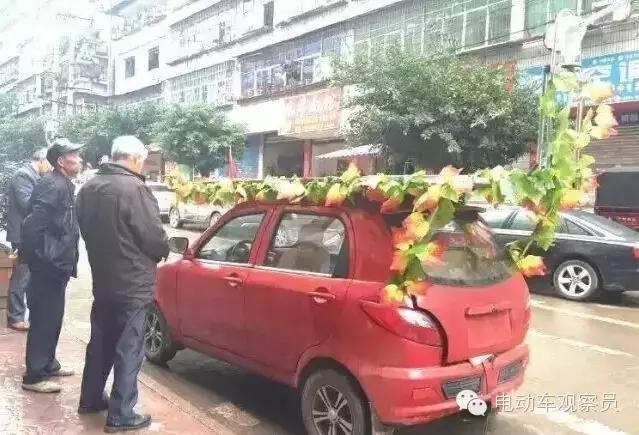 你见过利用“太阳能”和“风能”的电动车吗？