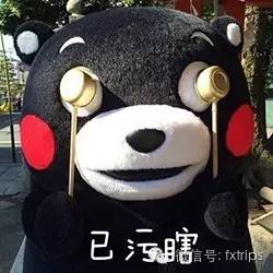 日本女人为了美貌有多拼,日本女生90%都做过的事