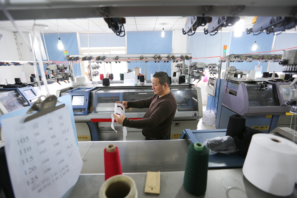 浙江共享制造业,浙江共享干衣机工厂