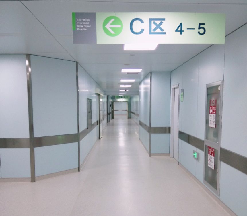 「冰科-心有大未来」这家企业承建过近千家医院洁净医疗空间及医用气体系统工程