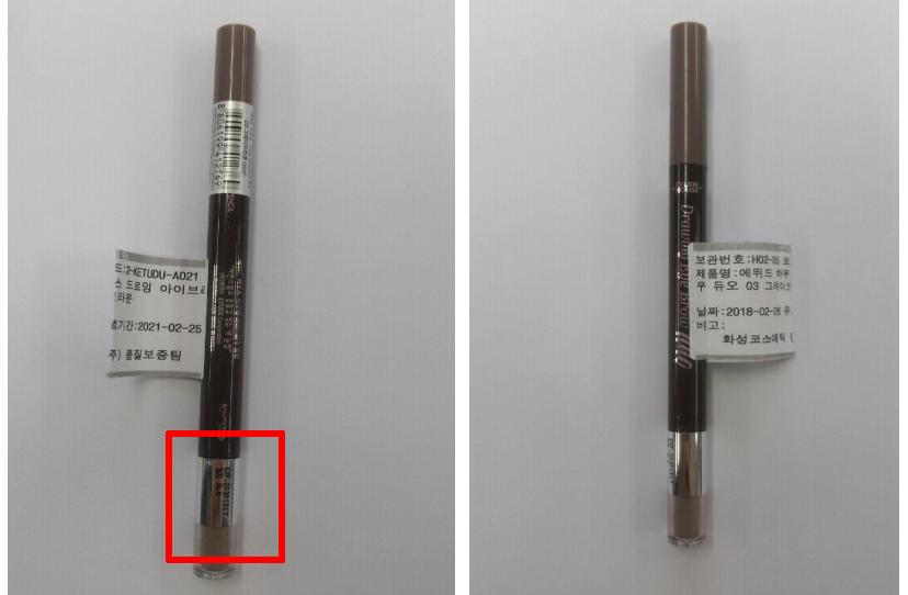 韩国爱茉莉化妆品不合格,韩国爱茉莉泡沫染发剂好不好