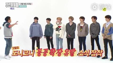 「GOT7」「分享」180310《周偶》新增“GOT7召唤鸟宝宝的声音”环节令人崩溃的操作……