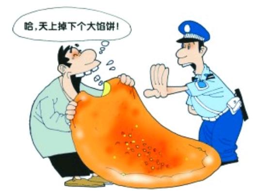 315严打网络诈骗一般持续多久,315曝光诈骗手段视频