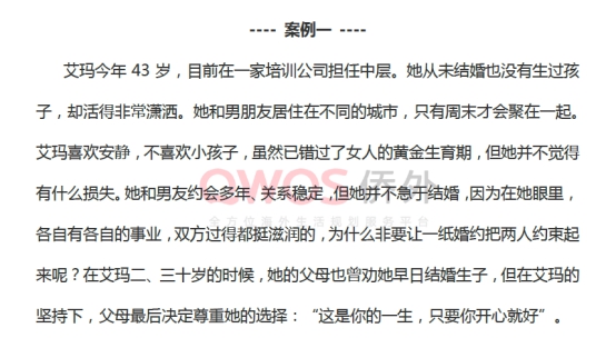 移民荷兰还可以回国生活吗,侨外移民