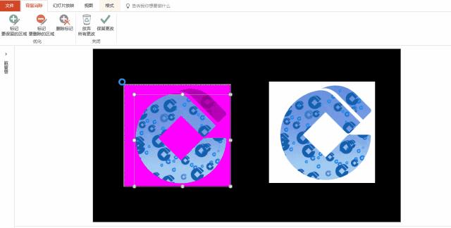 为什么我死都不会用WPS？