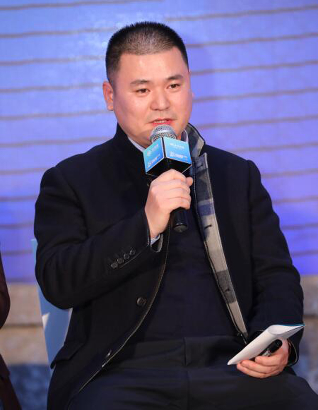 第11届中国房地产发展峰会,2018房地产论坛会议