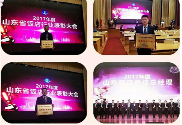 华章日新下一句,华章日新下半句