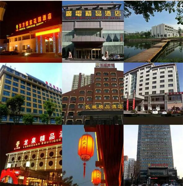 华章日新下一句,华章日新下半句