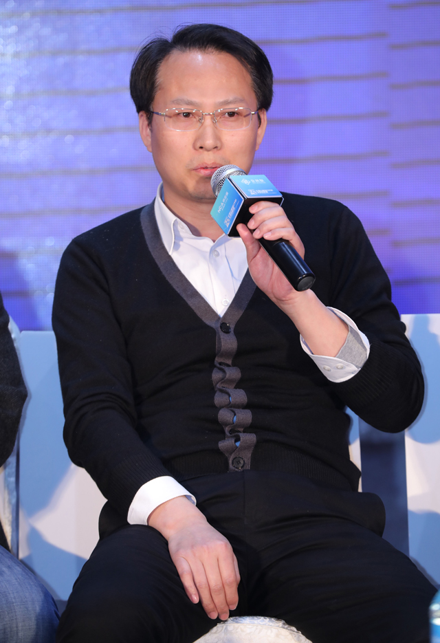 第11届中国房地产发展峰会,2018房地产论坛会议