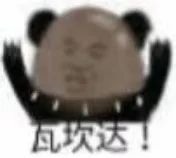 检验好歌的标准,检验一部剧的标准