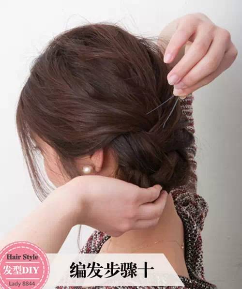优美的编发,简单编发教程好看视频