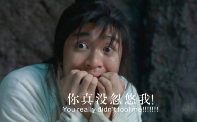 被骗7000元找网警挽回损失,被骗100块钱报网警有用吗