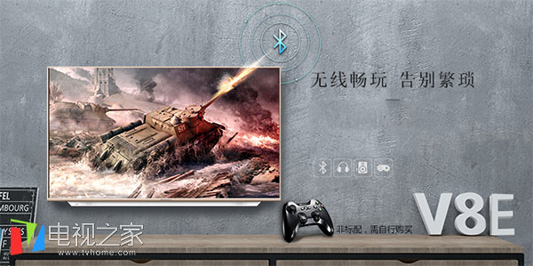 电视选哪一款比较好,小尺寸电视选购推荐