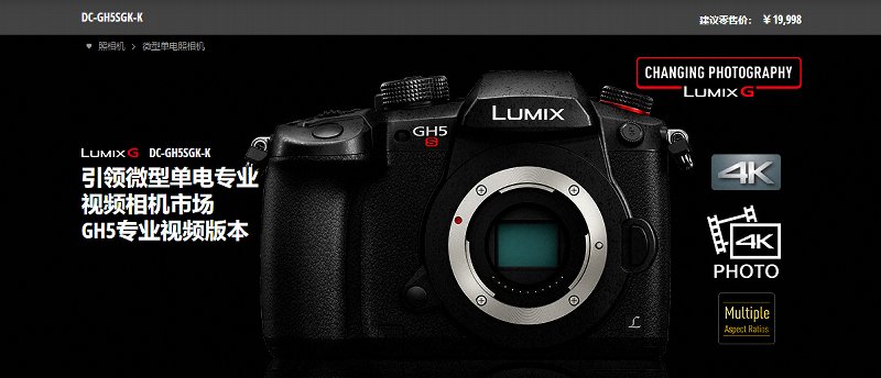 数码相机入门重要表格更新及新品浏览[2018-03][刘恩惠]