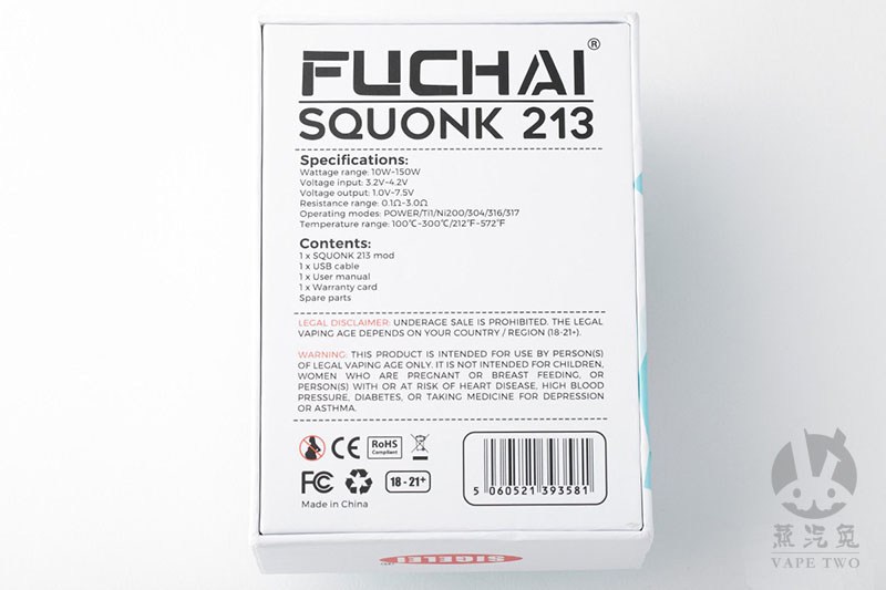 【图评兔】FUCHAI夫差213底部注油调压盒子|夫差进化了吗？