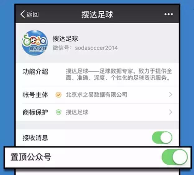 足球直播英超双红会,足球德比比赛视频直播