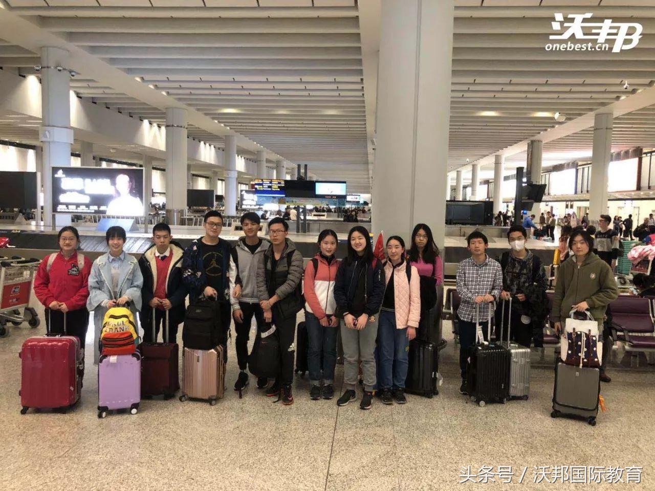 【首发】沃邦名师3月10日亚太SAT考试考情速递