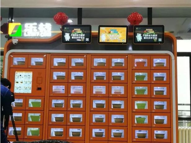 年销外卖2.8亿，开162家店，女大学生创业这五招，值得餐饮人学习