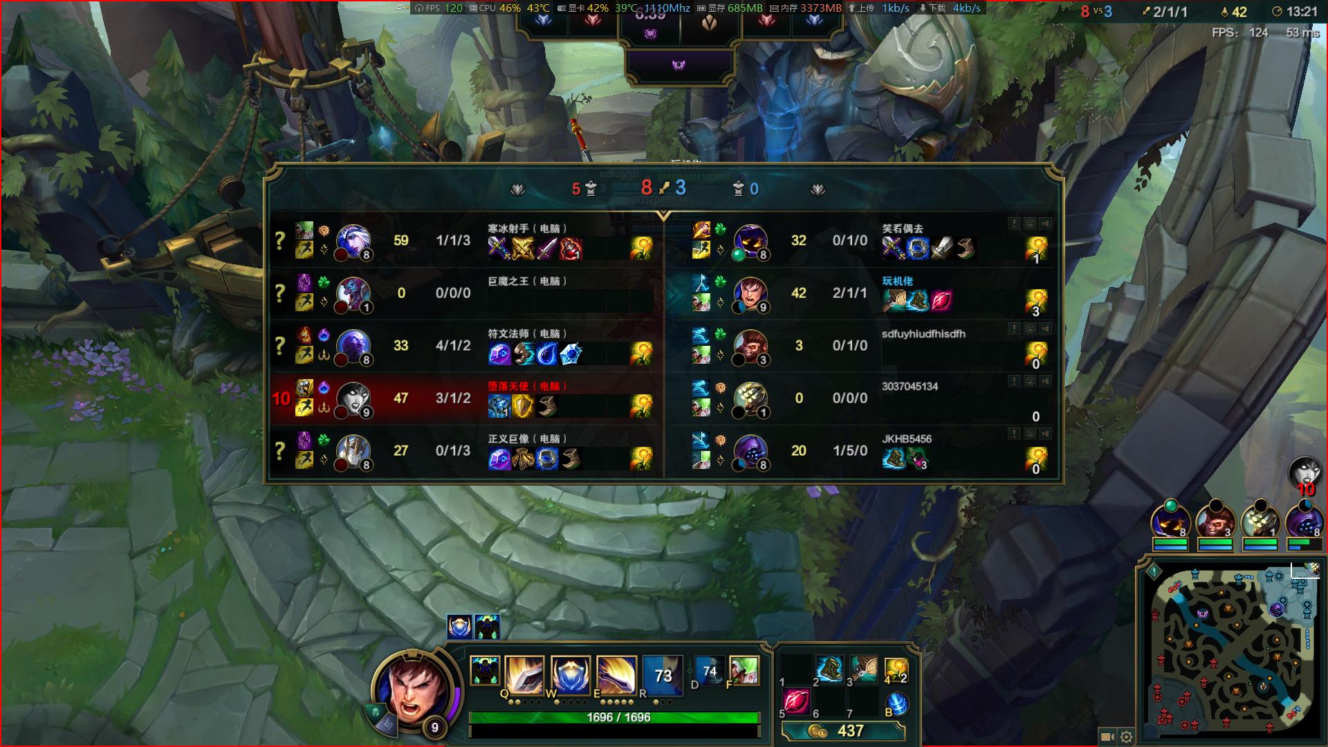 英雄联盟先锋测试试玩,杂牌机玩英雄联盟