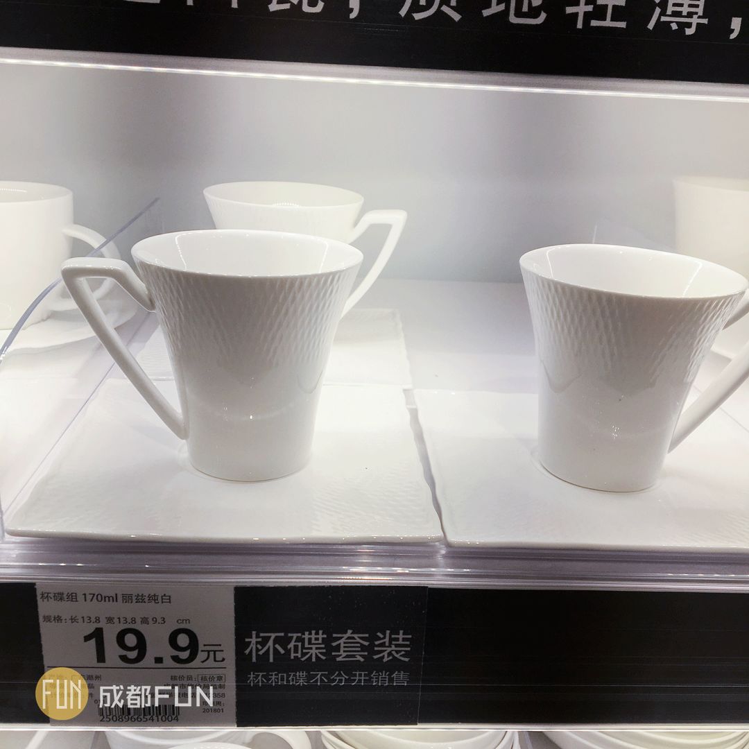 不止MUJI，逛遍成都这些单品店，发现每一家都在抢钱！