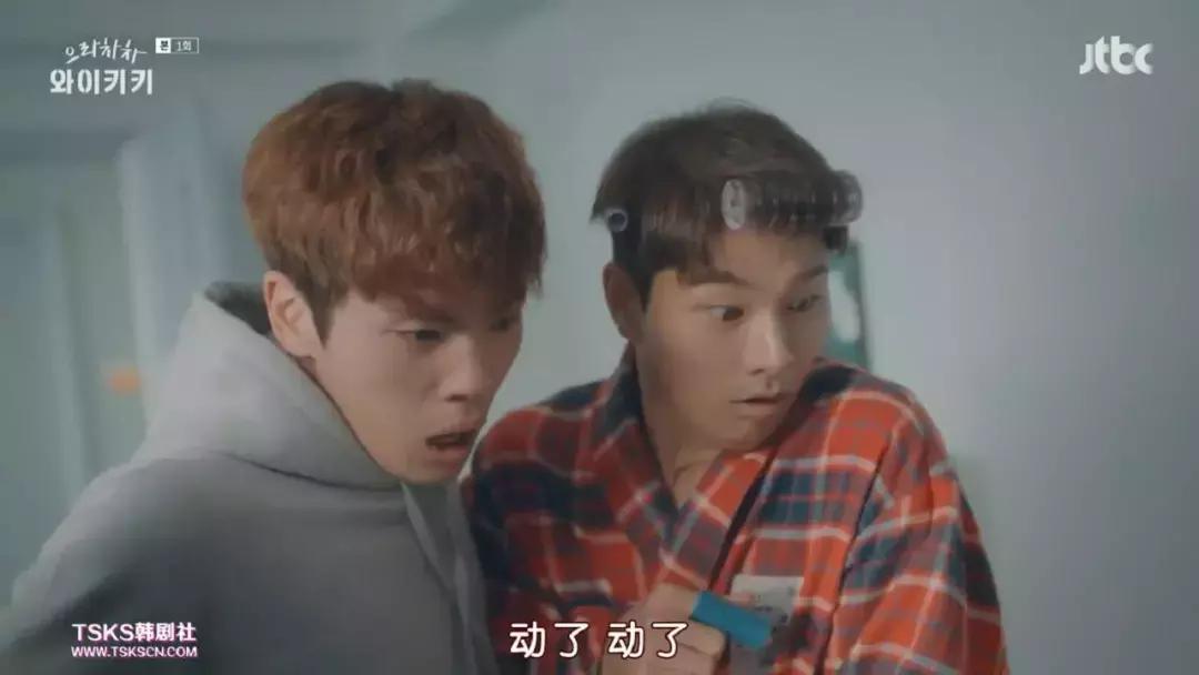 三个丧男求锤得锤的倒霉生活，笑到吐奶！